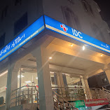 IDC lab & Diagnostic Center